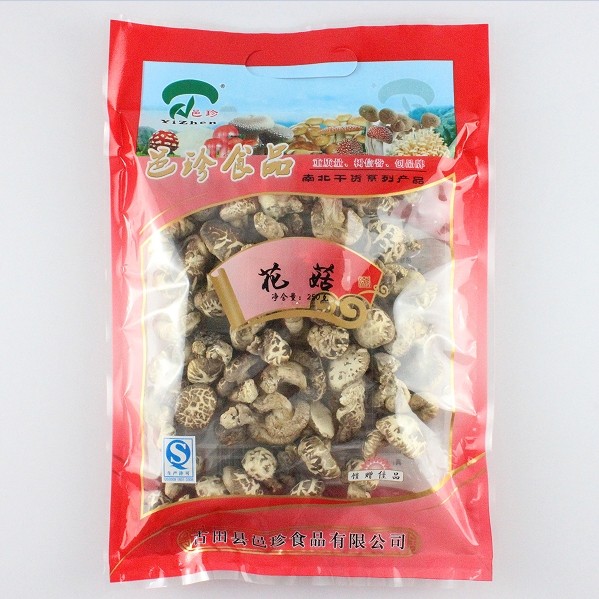 å°èŠ±è‡å°åŒ…è£