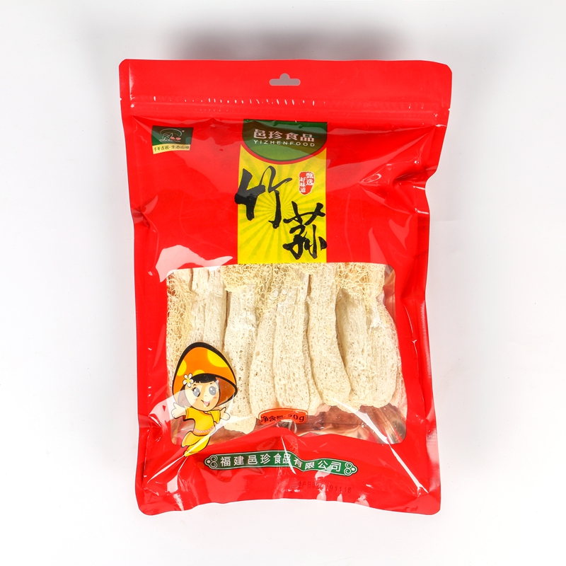 50å…‹ç«¹è“€